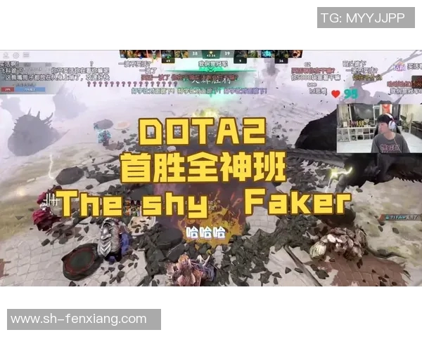 FPX战术解析：如何在DOTA2中掌控比赛节奏与团队协作