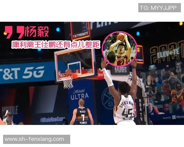 猛龙与雄鹿激战正酣最终比分揭晓引发球迷热议