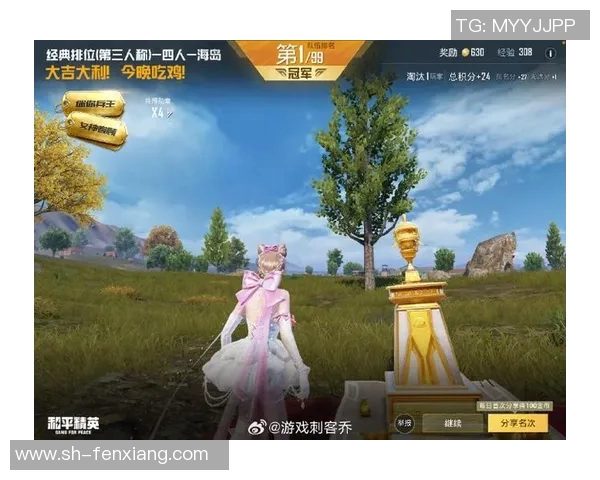 热议和平精英TES战队如何引领游戏节奏的全新变革与挑战