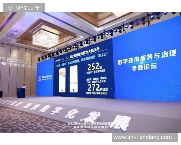 重磅专题：探索WE在运营革新中的新策略与实践探索